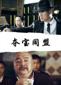国产精品福利网站