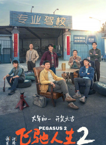 西西大胆艺术